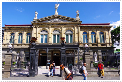 National Theater, San Jose