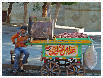 Cooked Sweet Potatoes
